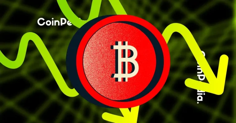 Is Galaxy Digital Selling Again? On-Chain Signals Hint at a Bitcoin Turning Point