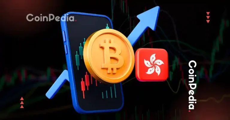 Hong Kong Proposes Easier Bank Rules for Crypto Holdings