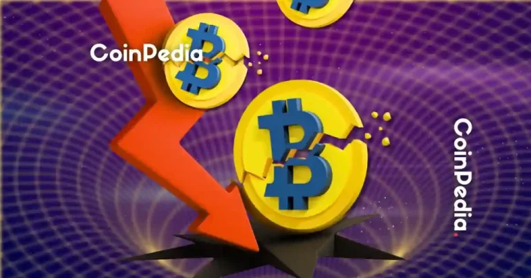 Why Are Bitcoin, Ethereum and XRP Prices Crashing Today? Fed Uncertainty Sparks Crypto Selloff